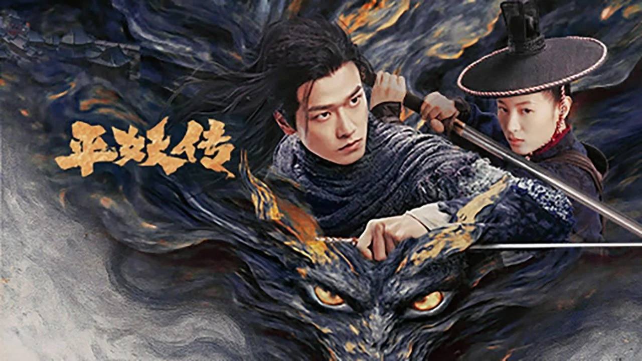 Bình Yêu Truyện: Sứ Mệnh Triệu Hoán Full