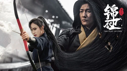 Cẩm Y Vệ: Luyện Hỏa Ký Full