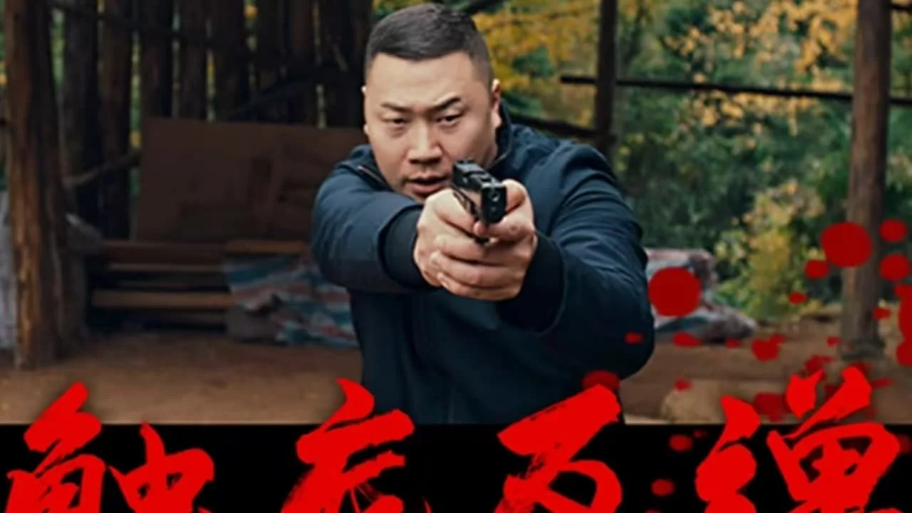 Chạm Đáy Trỗi Dậy Full