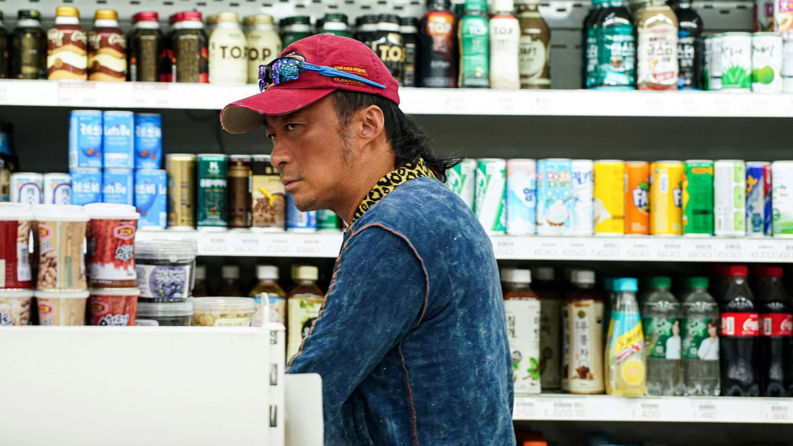 Đẹp Trai Thấy Sai Sai Full