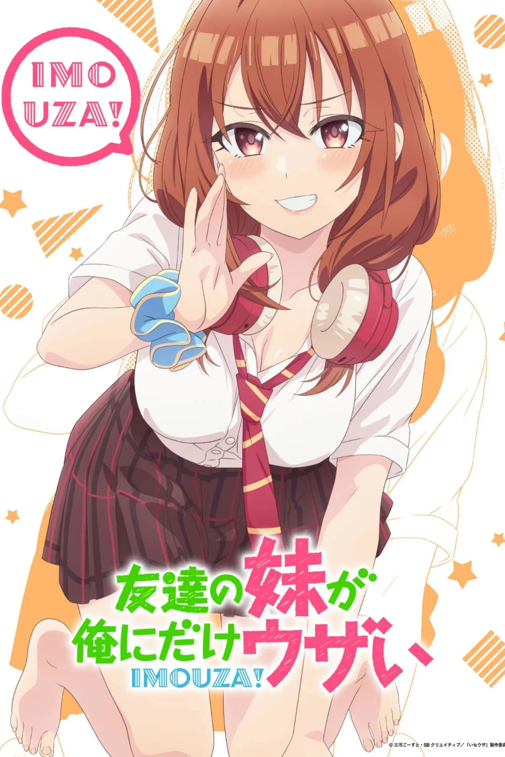 Em Gái Của Bạn Tôi Đang Chọc Tức Tôi!