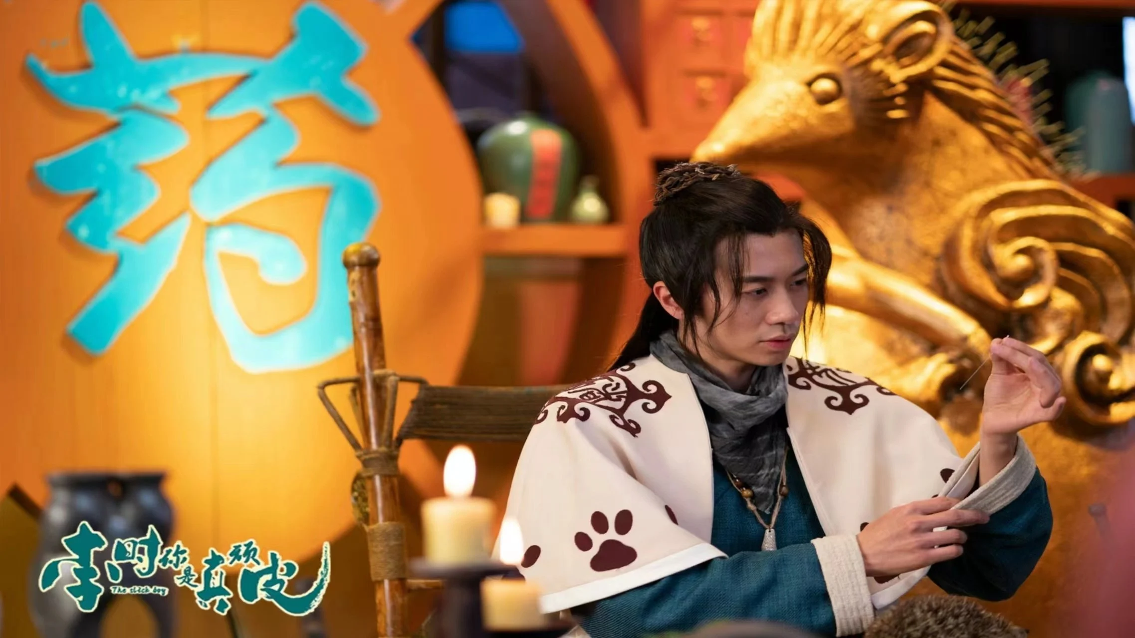 Lý Thời Láu Cá Full