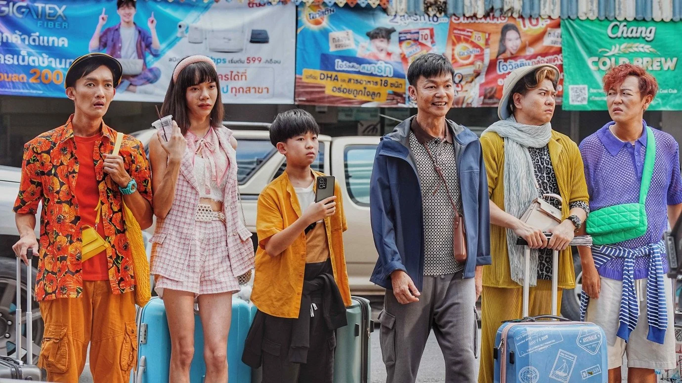 Nam Nhi Vương 2 Full