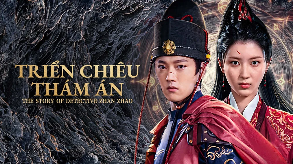 Triển Chiêu Thám Án Full