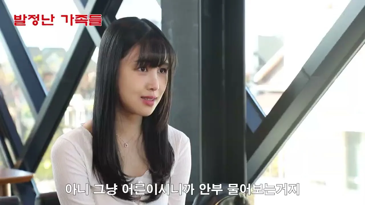 Gia Đình Nóng Bỏng Full