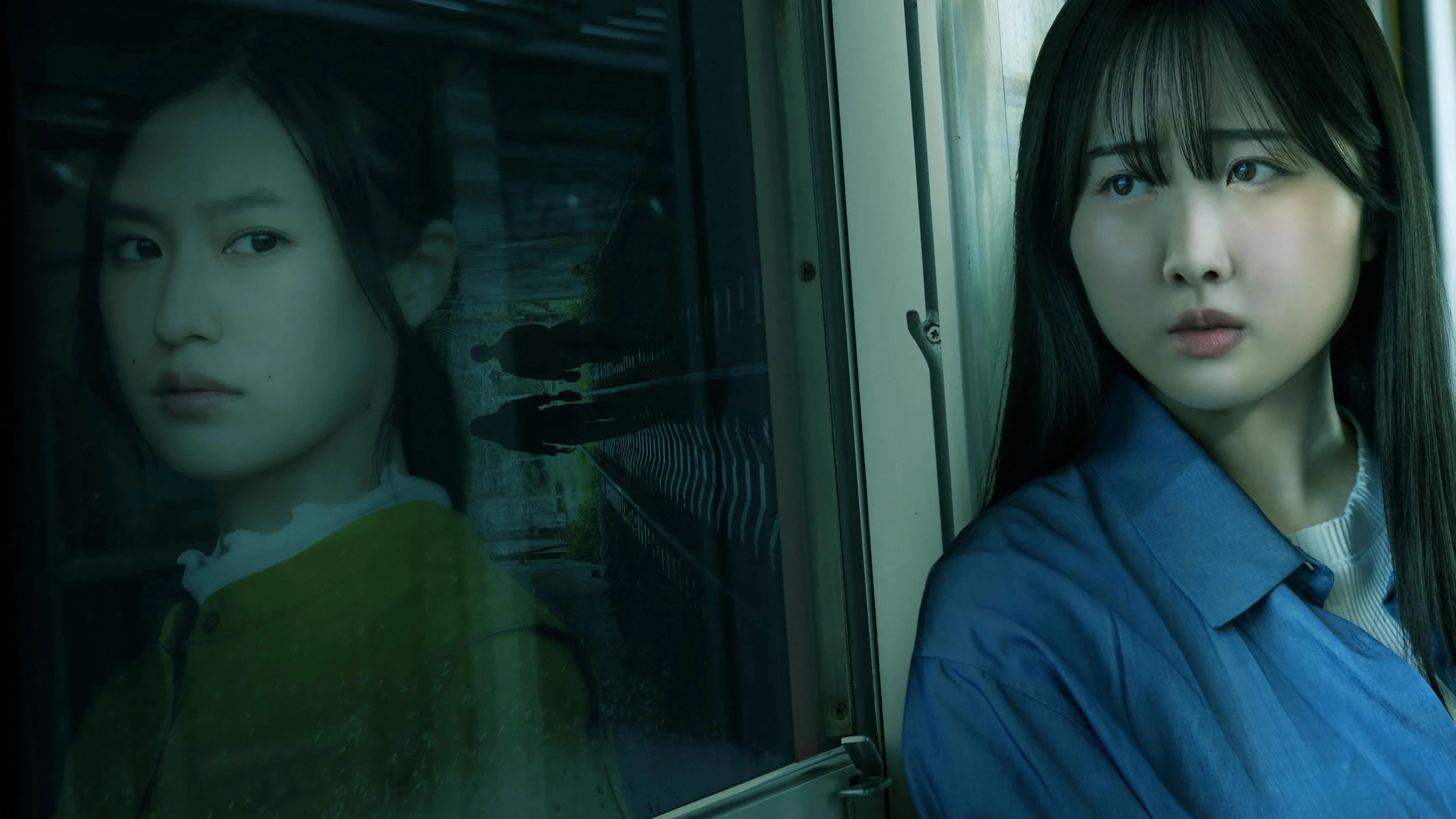 Nhà Ga Nuốt Chửng 